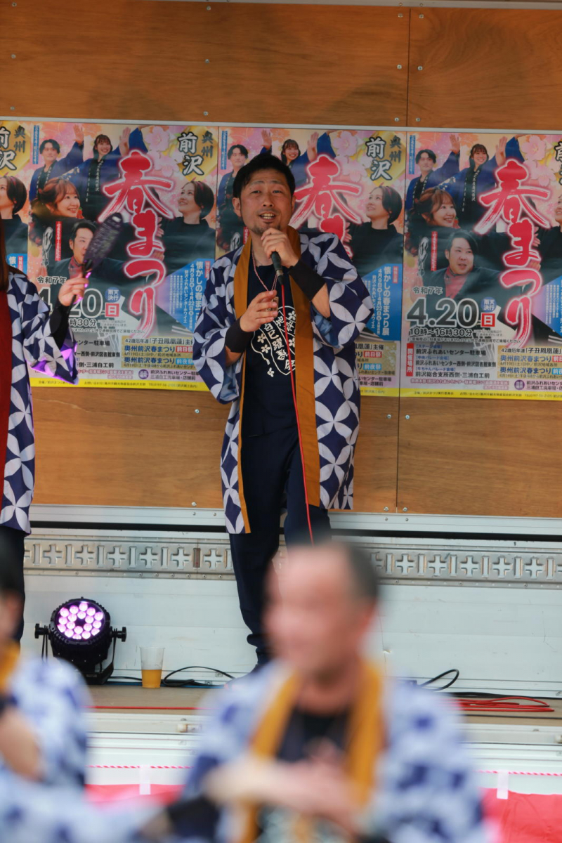 令和7年前沢春まつり本祭その2 2025/04/20