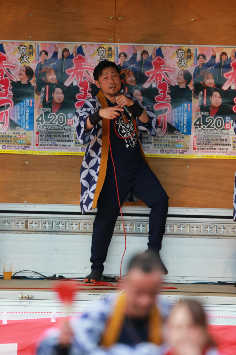 令和7年前沢春まつり本祭その2 2025/04/20