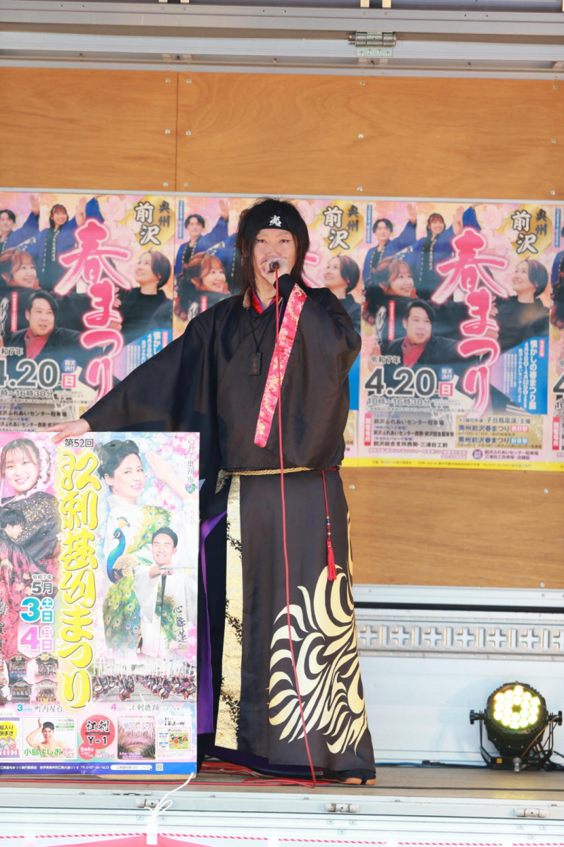 令和7年前沢春まつり本祭その2 2025/04/20