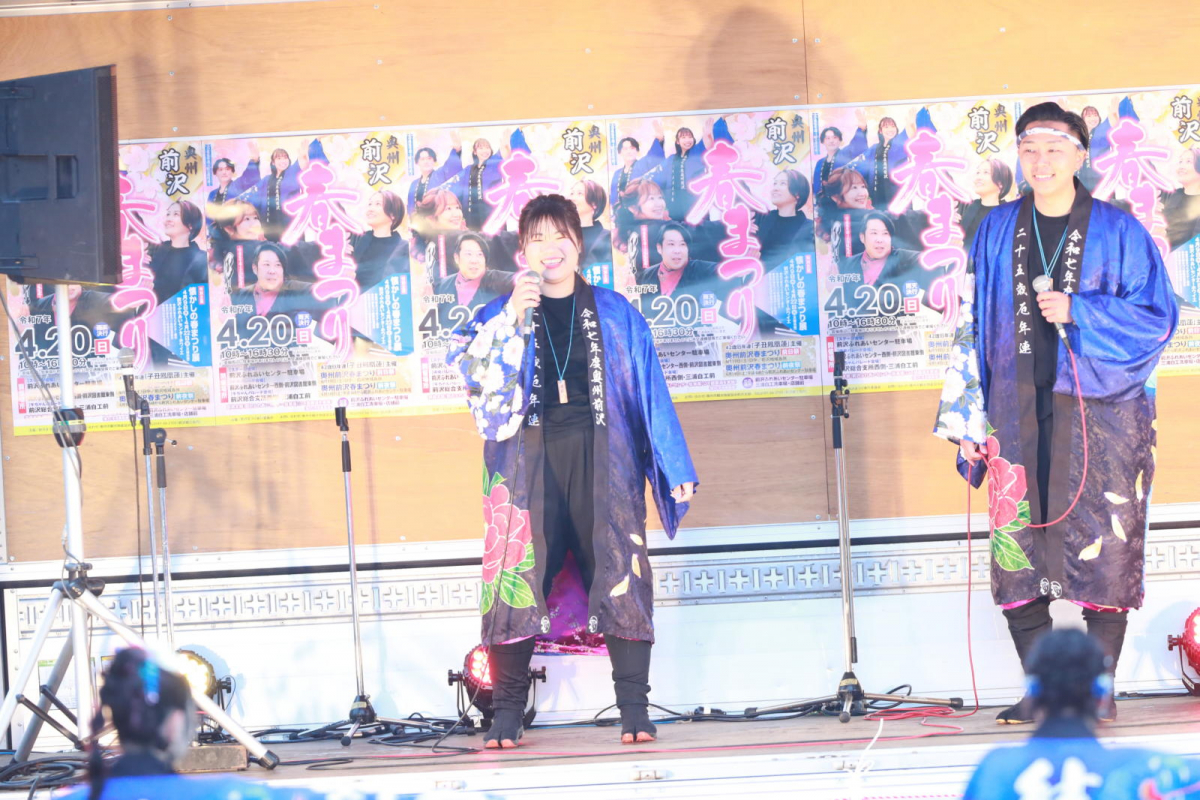 令和7年前沢春まつり本祭その2 2025/04/20