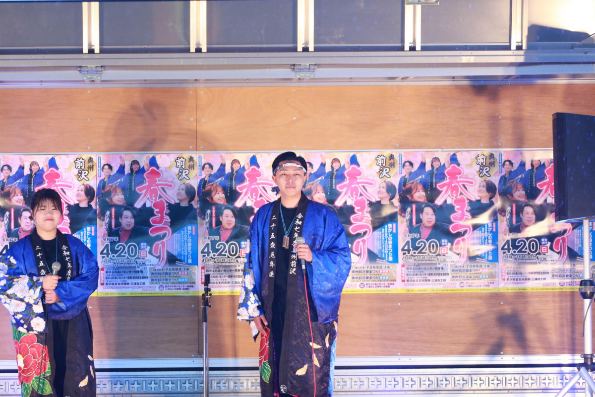 令和7年前沢春まつり本祭その2 2025/04/20