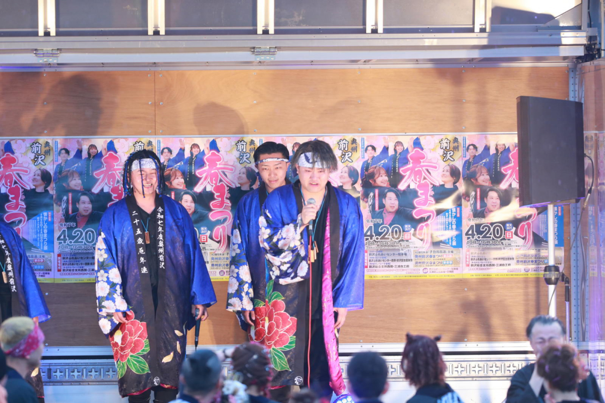 令和7年前沢春まつり本祭その2 2025/04/20