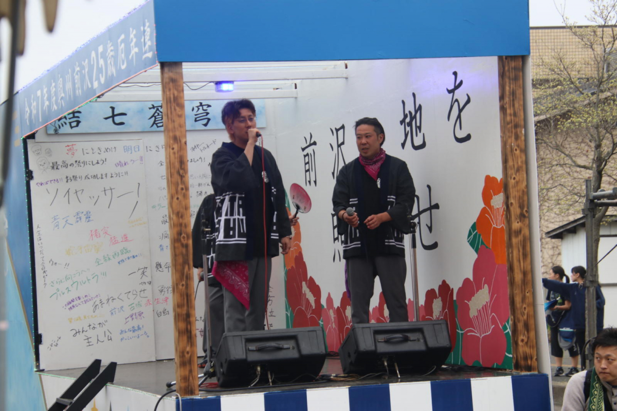 令和7年前沢春まつり本祭その3 2025/04/20