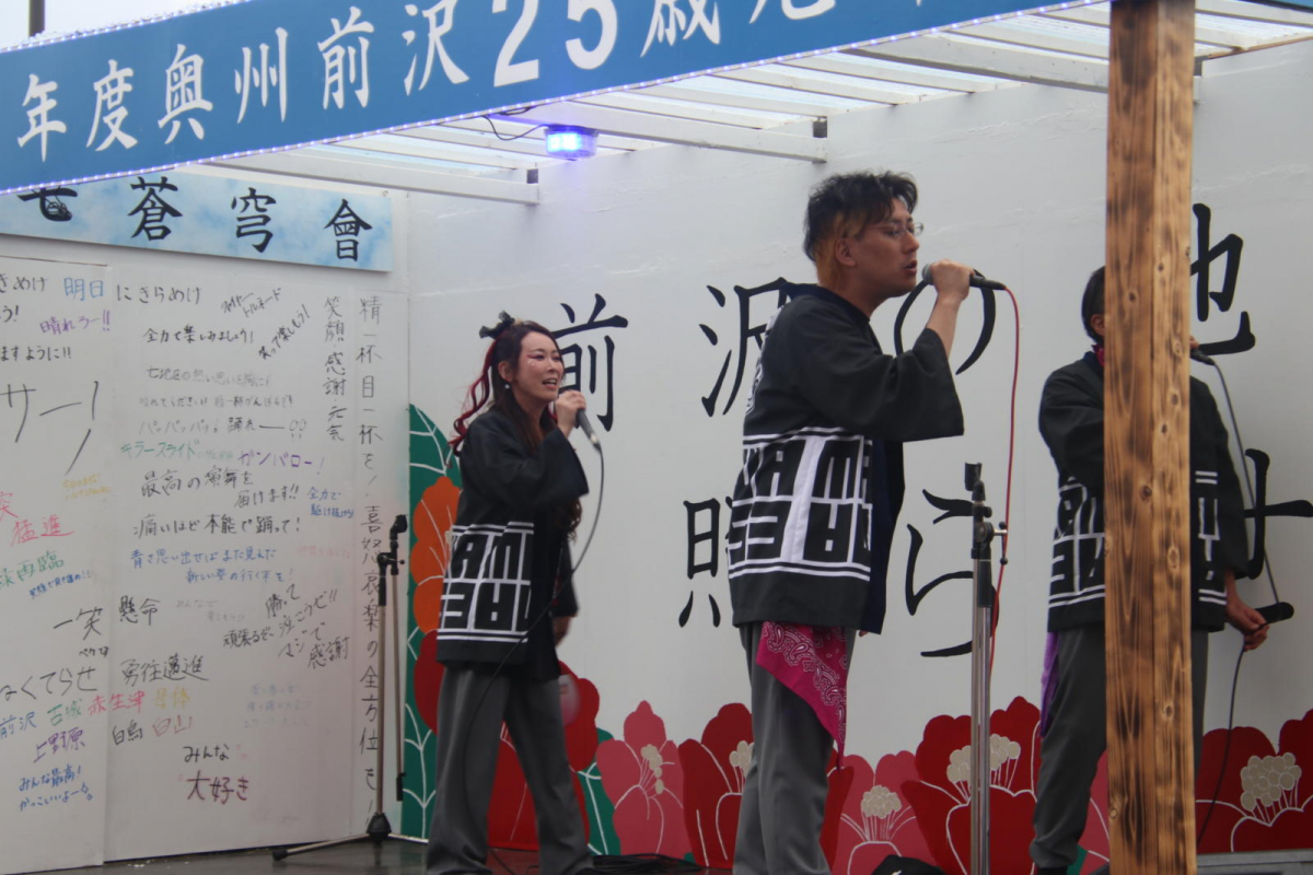 令和7年前沢春まつり本祭その3 2025/04/20