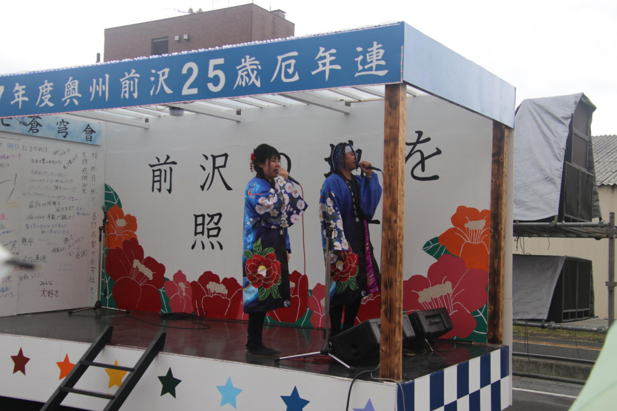 令和7年前沢春まつり本祭その3 2025/04/20