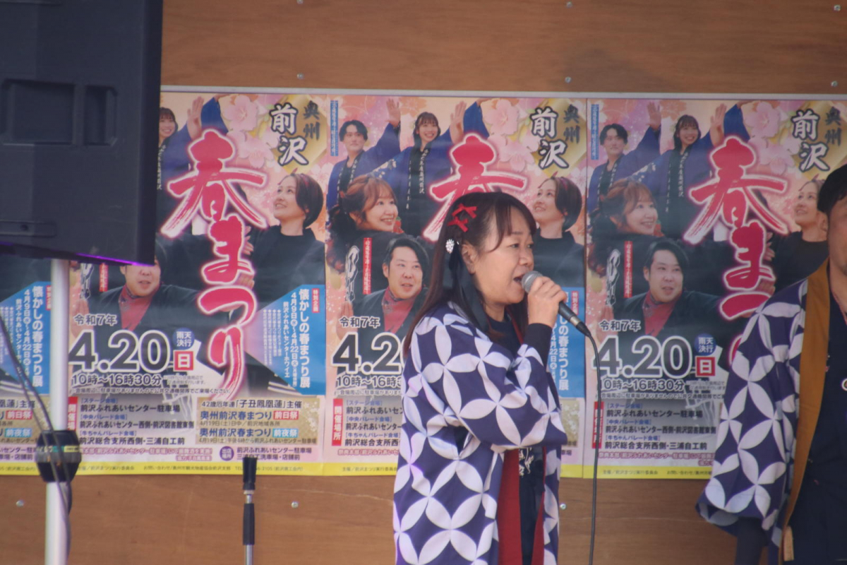 令和7年前沢春まつり本祭その3 2025/04/20