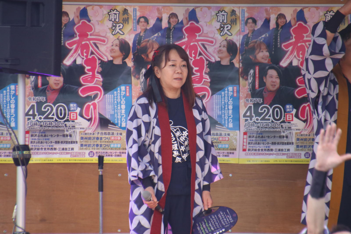 令和7年前沢春まつり本祭その3 2025/04/20