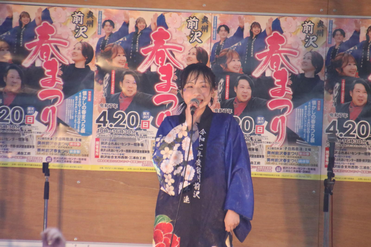 令和7年前沢春まつり本祭その3 2025/04/20