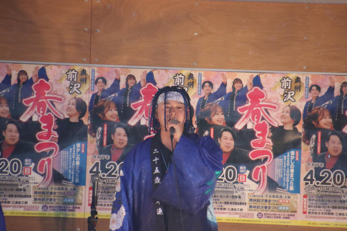 令和7年前沢春まつり本祭その3 2025/04/20