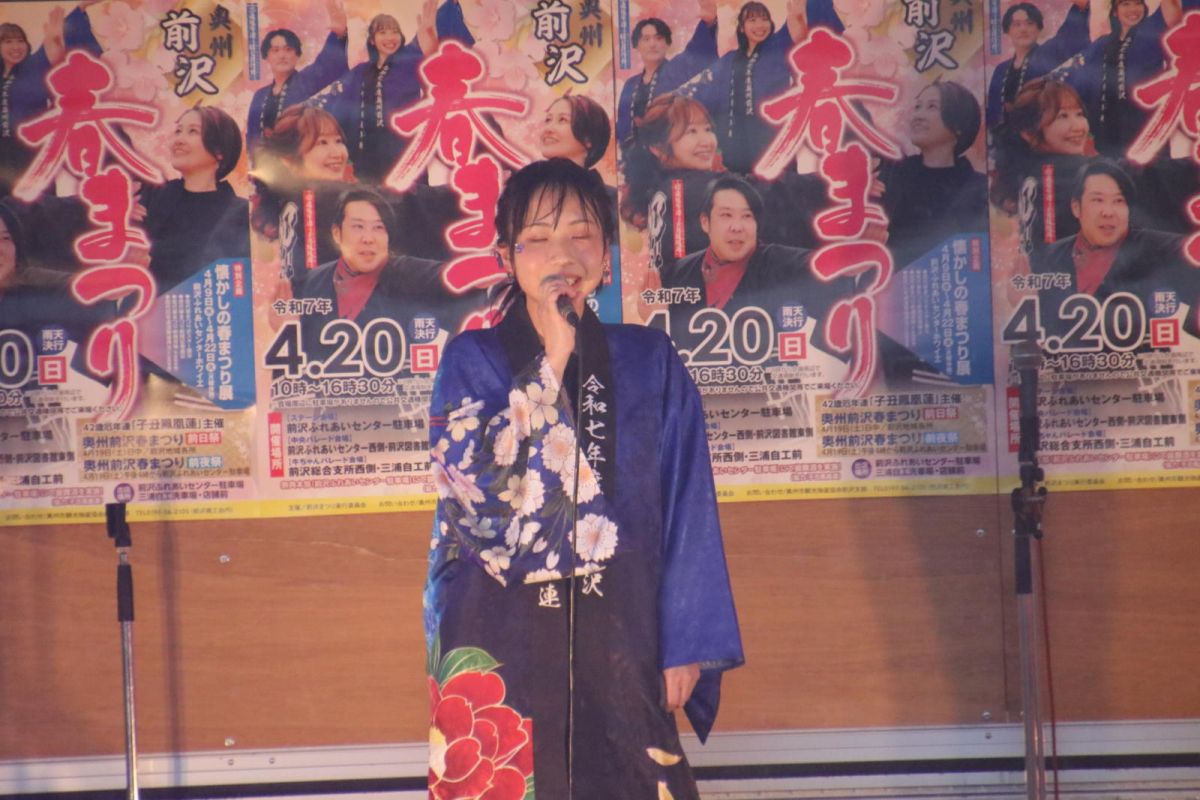 令和7年前沢春まつり本祭その3 2025/04/20