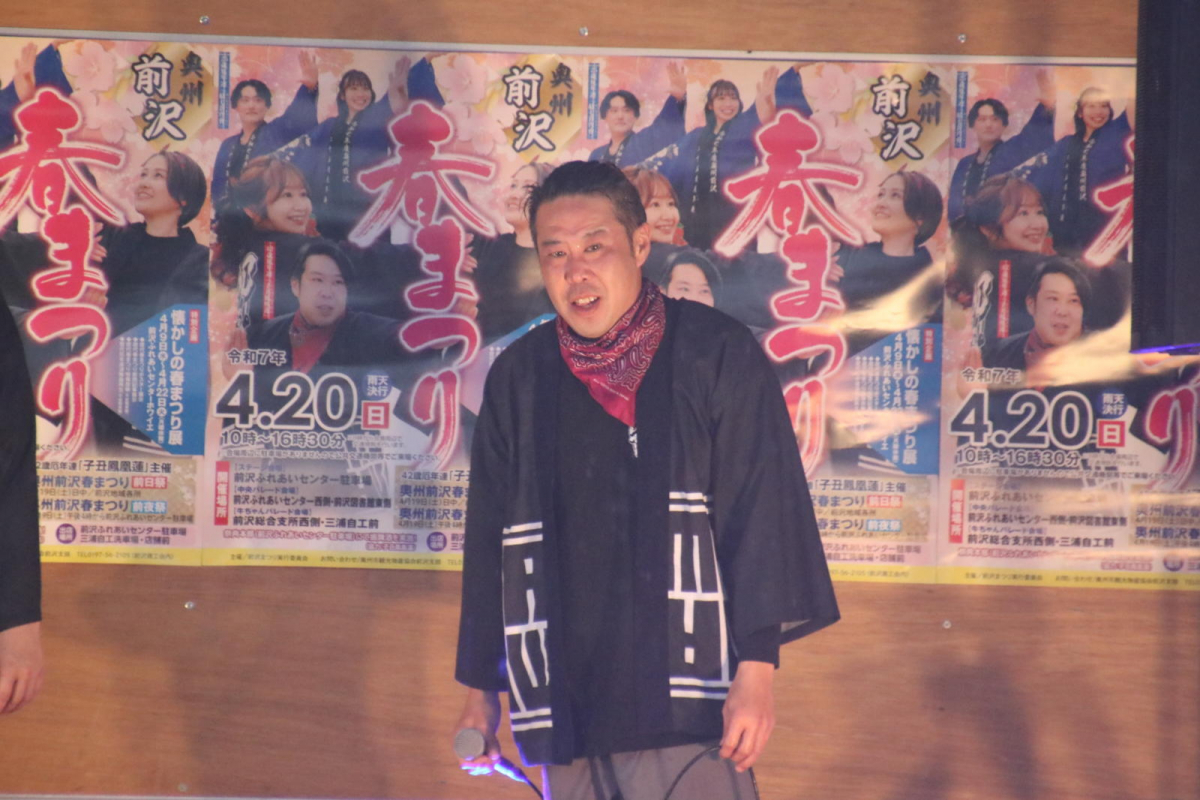 令和7年前沢春まつり本祭その3 2025/04/20