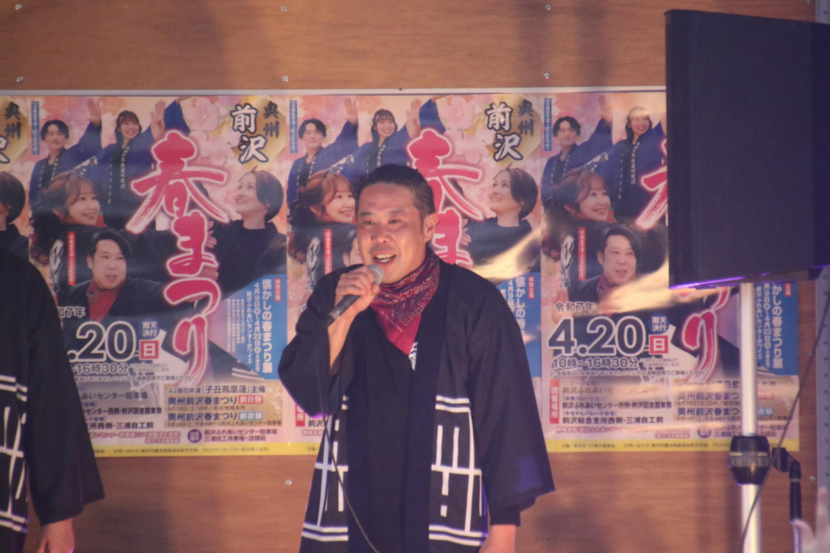 令和7年前沢春まつり本祭その3 2025/04/20