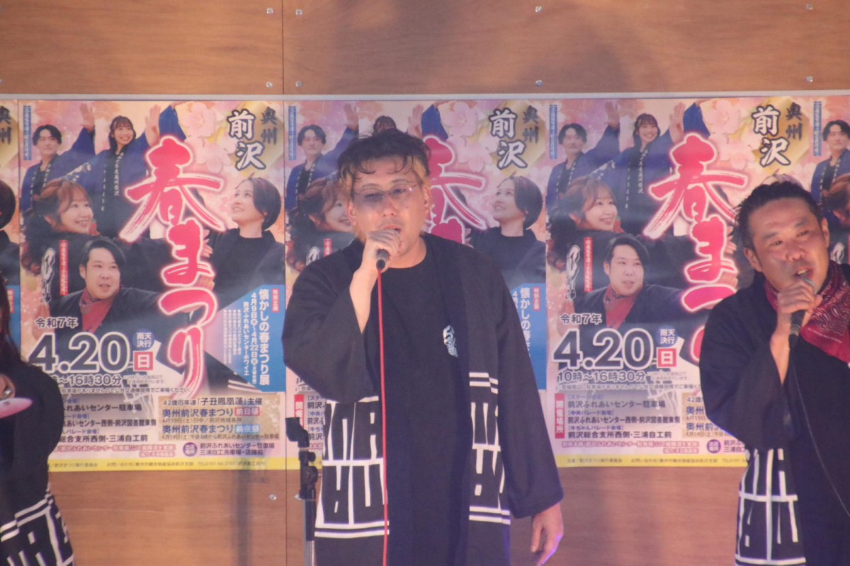 令和7年前沢春まつり本祭その3 2025/04/20