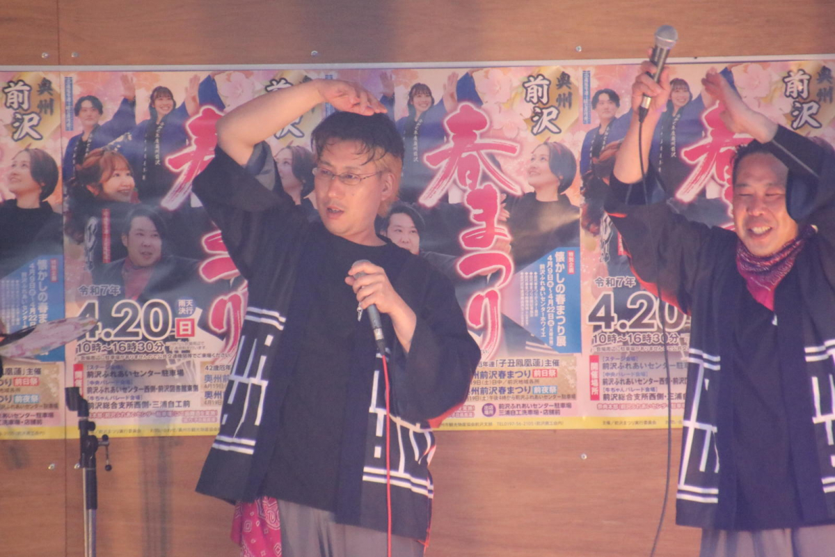 令和7年前沢春まつり本祭その3 2025/04/20