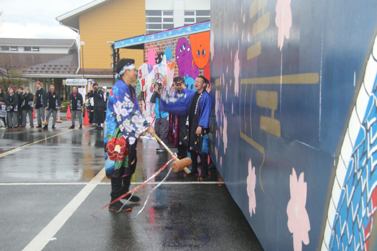 令和7年前沢春まつり本祭その3 2025/04/20