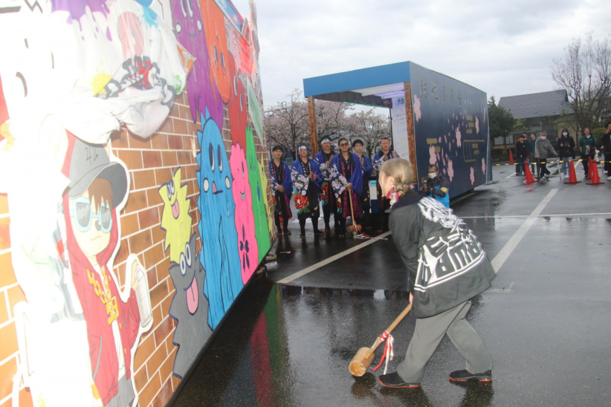 令和7年前沢春まつり本祭その3 2025/04/20