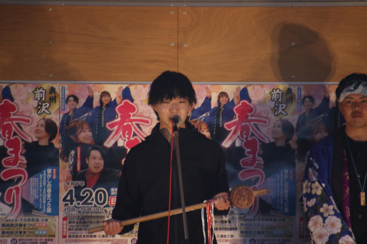 令和7年前沢春まつり本祭その3 2025/04/20