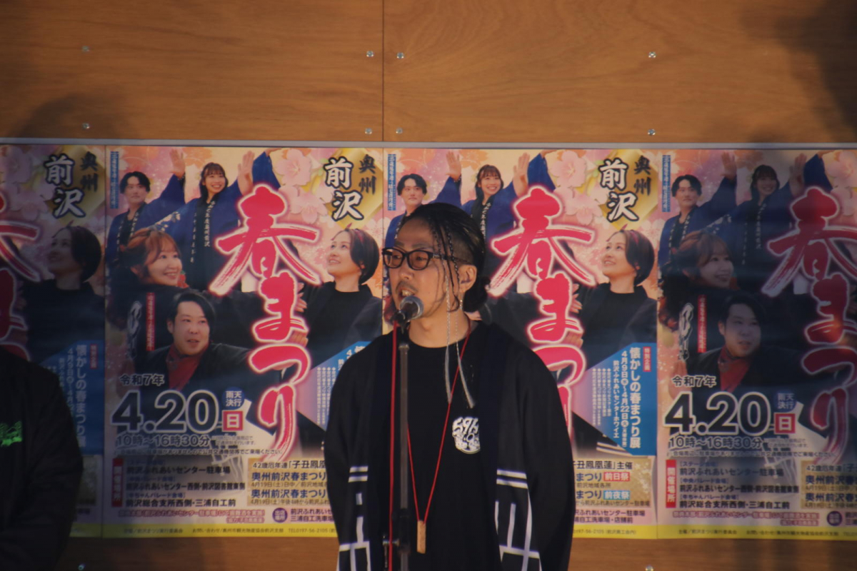 令和7年前沢春まつり本祭その3 2025/04/20