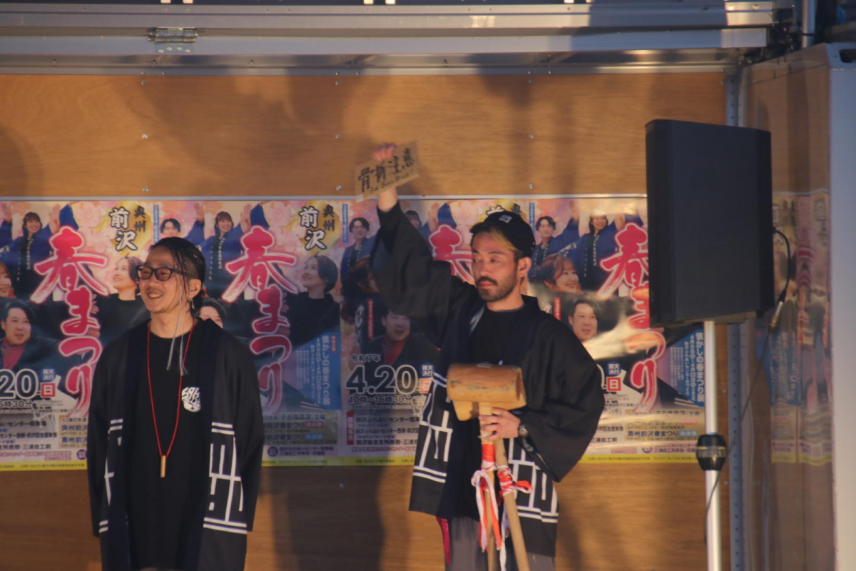 令和7年前沢春まつり本祭その3 2025/04/20