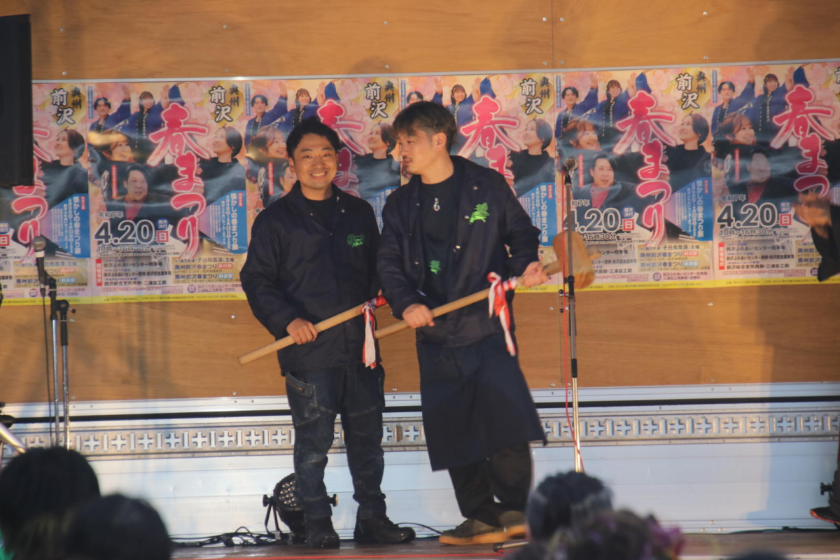 令和7年前沢春まつり本祭その3 2025/04/20