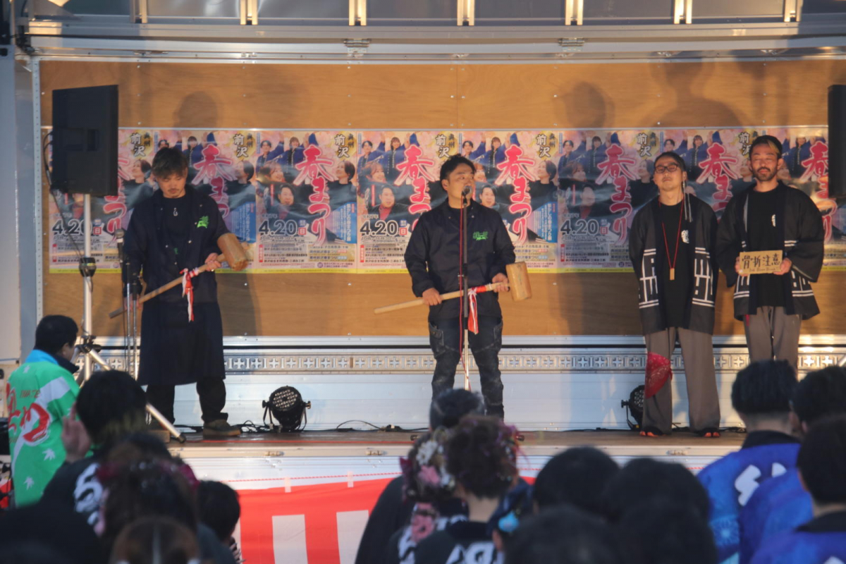 令和7年前沢春まつり本祭その3 2025/04/20