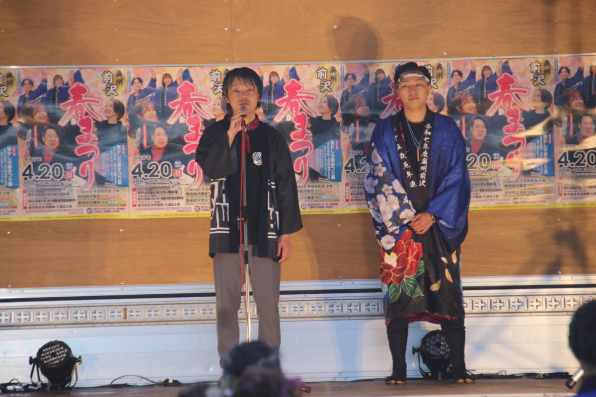 令和7年前沢春まつり本祭その3 2025/04/20