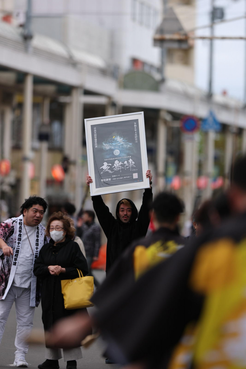 奥州市日高火防祭前夜祭2025パート2 2025/04/25