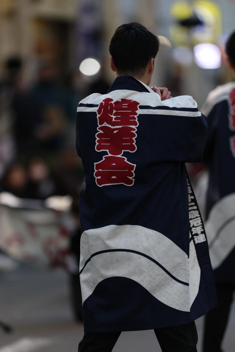 奥州市日高火防祭前夜祭2025パート2 2025/04/25