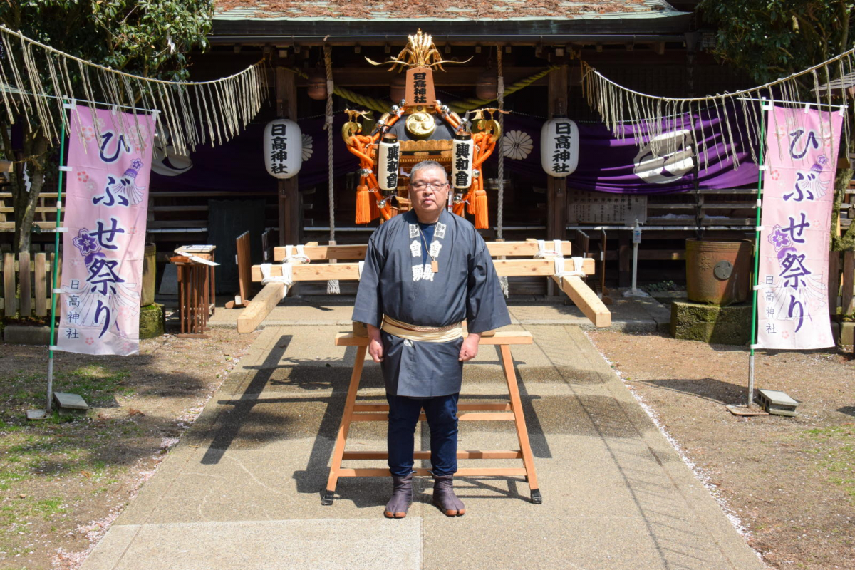 奥州市日高火防祭本祭2025パート1 2025/04/26