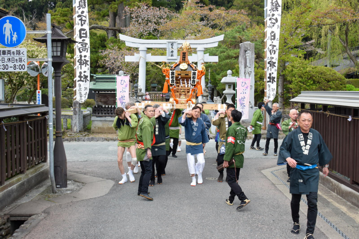 奥州市日高火防祭本祭2025パート1 2025/04/26