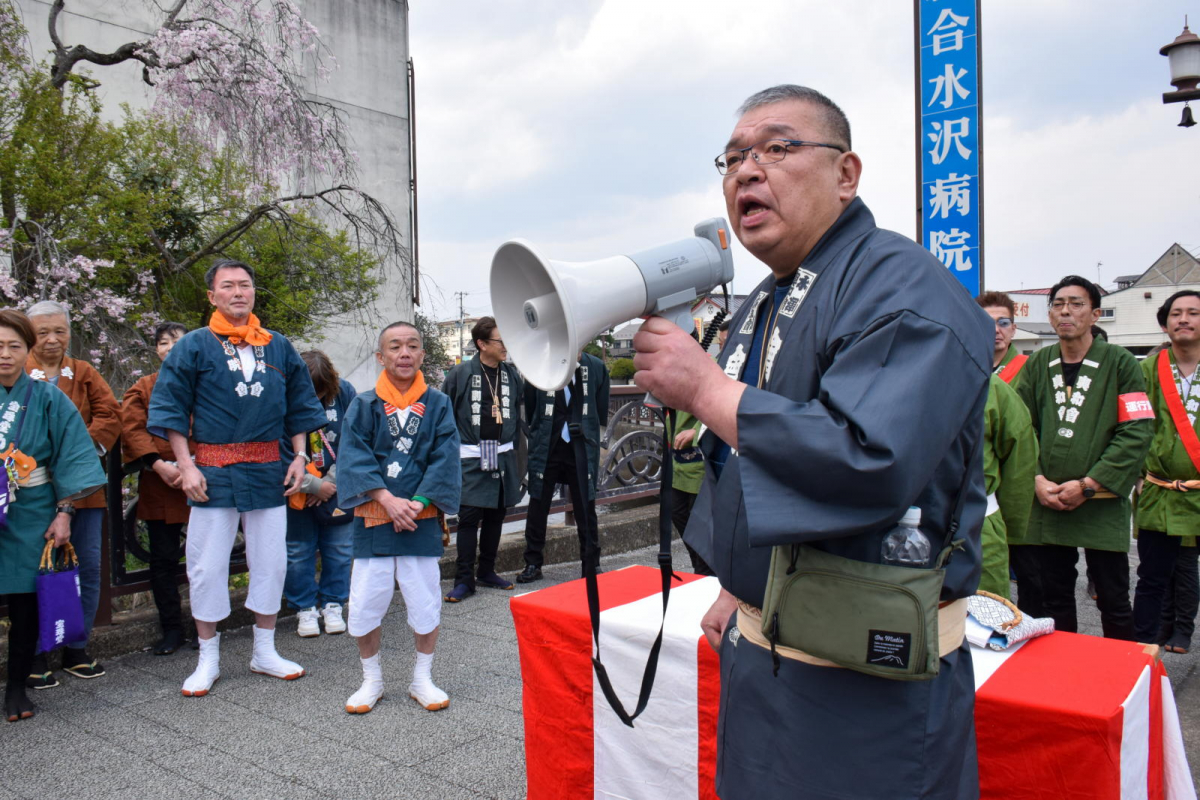 奥州市日高火防祭本祭2025パート1 2025/04/26