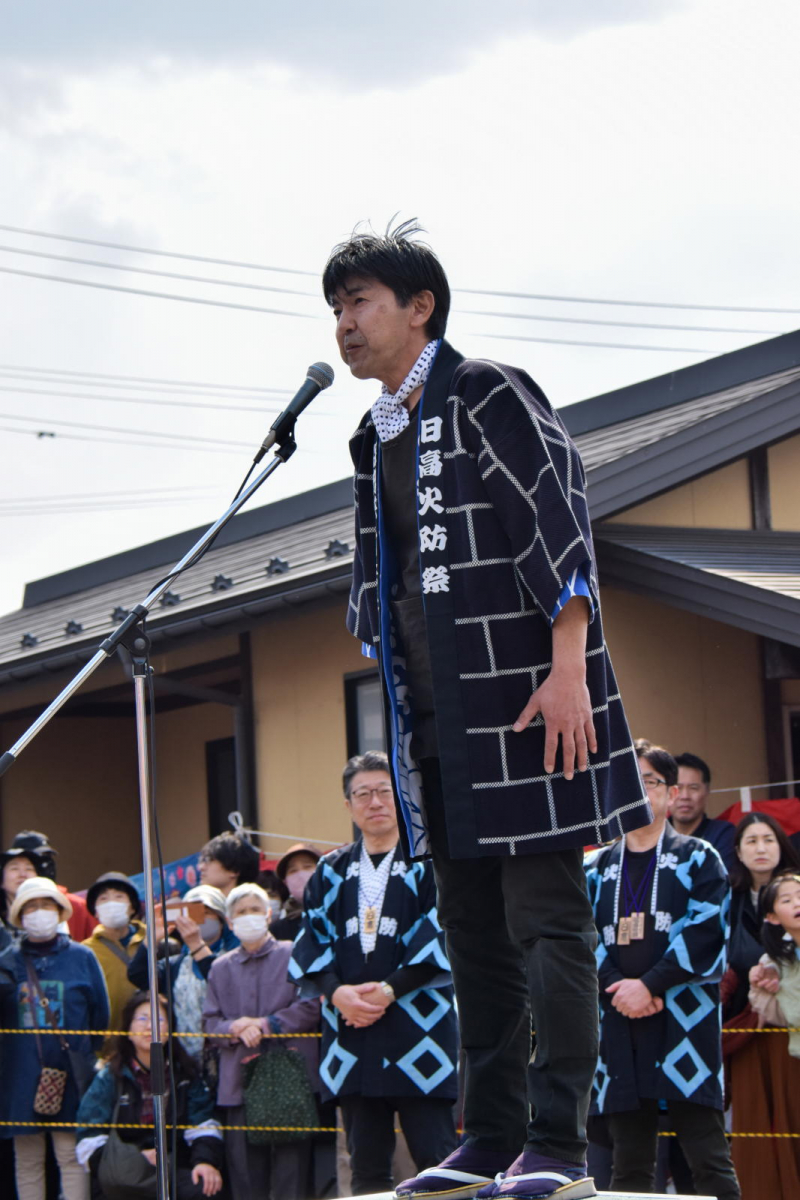 奥州市日高火防祭本祭2025パート1 2025/04/26