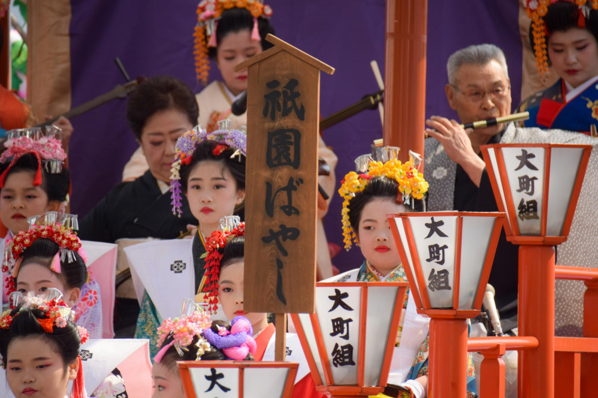 奥州市日高火防祭本祭2025パート1 2025/04/26