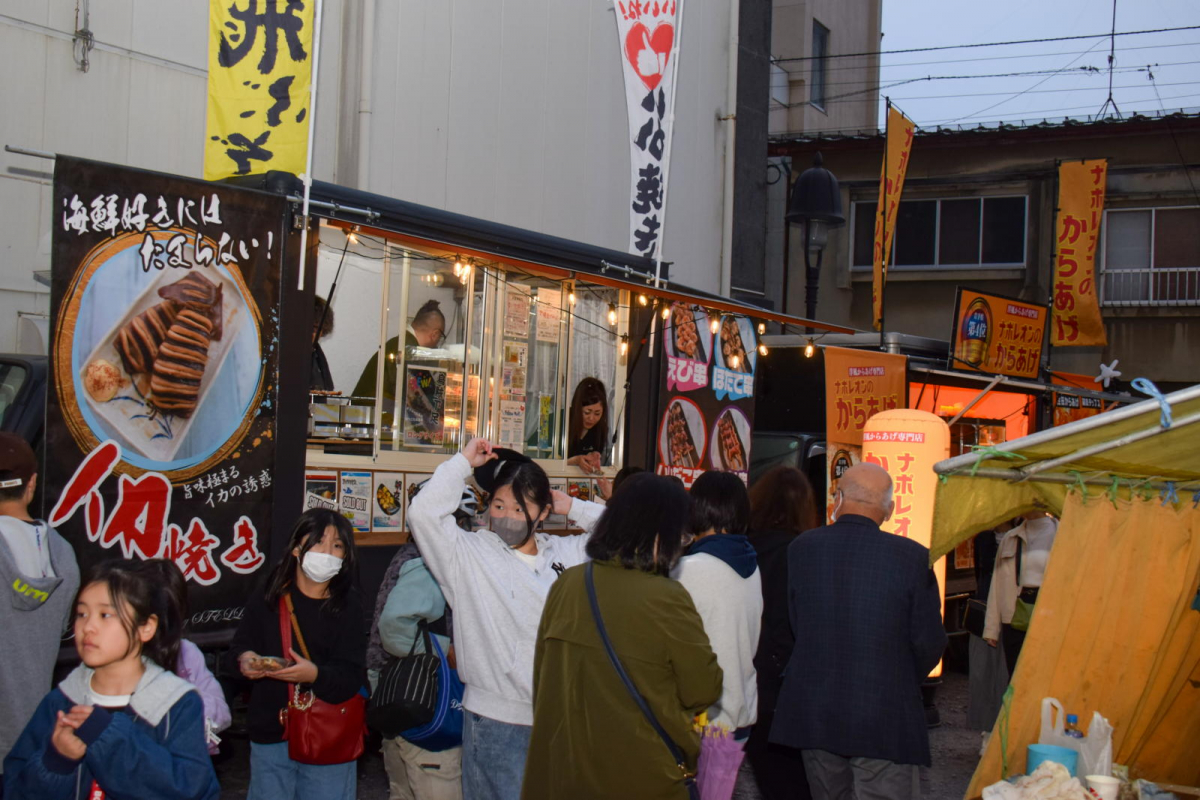 奥州市日高火防祭本祭2025パート1 2025/04/26
