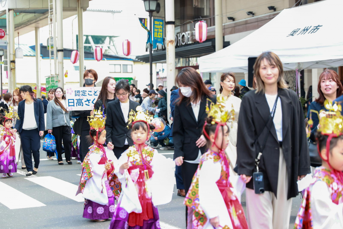 奥州市日高火防祭本祭2025パート2 2025/04/26