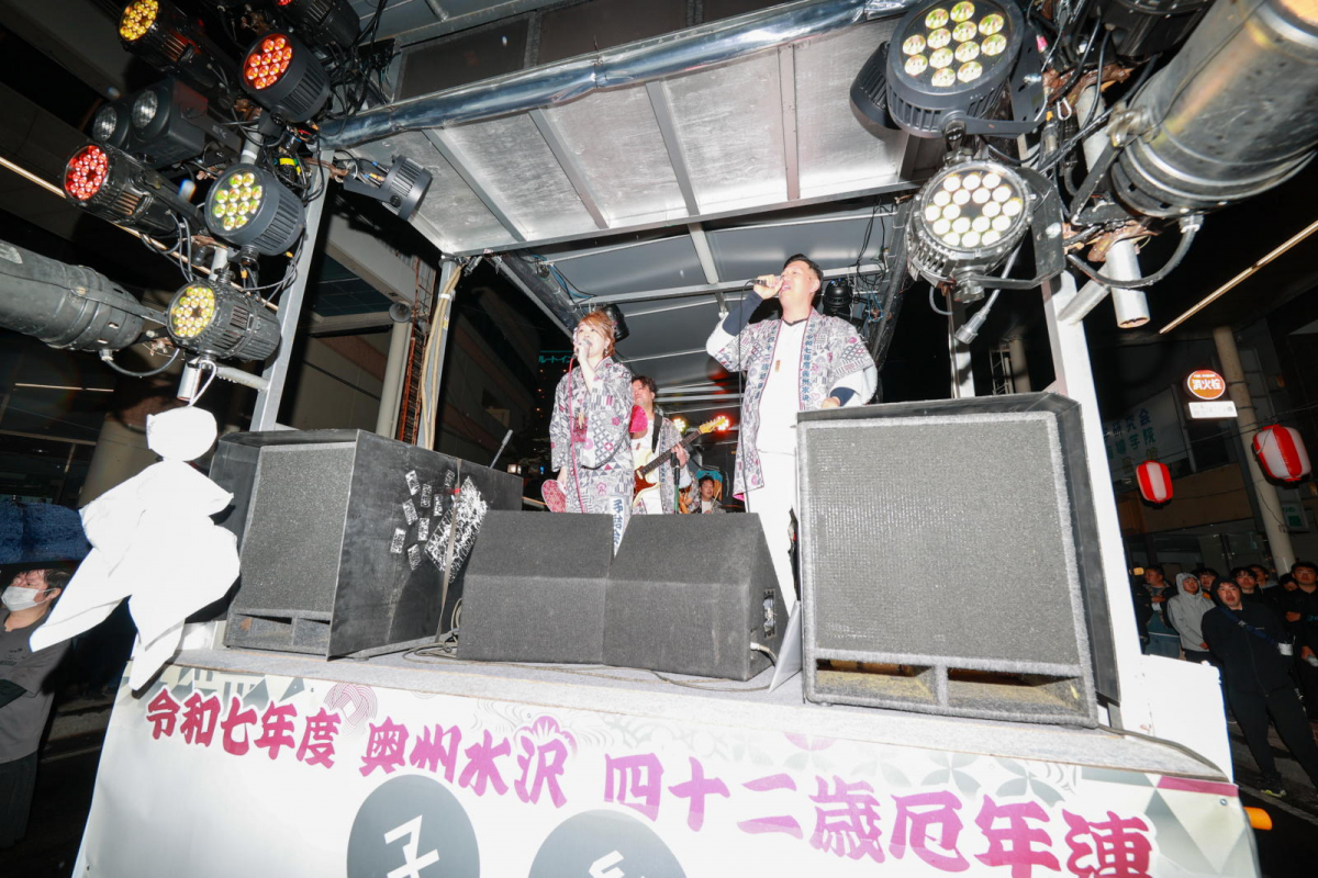 奥州市日高火防祭本祭2025パート2 2025/04/26