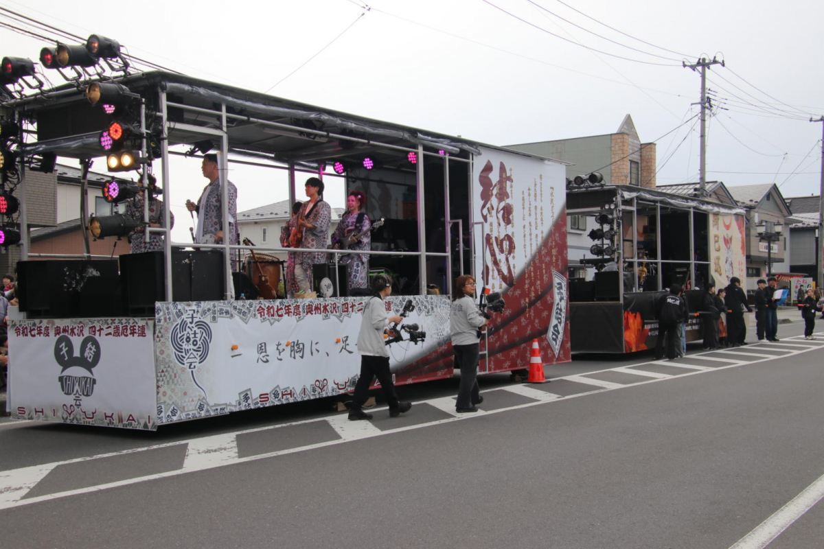 奥州市日高火防祭本祭2025パート3 2025/04/26