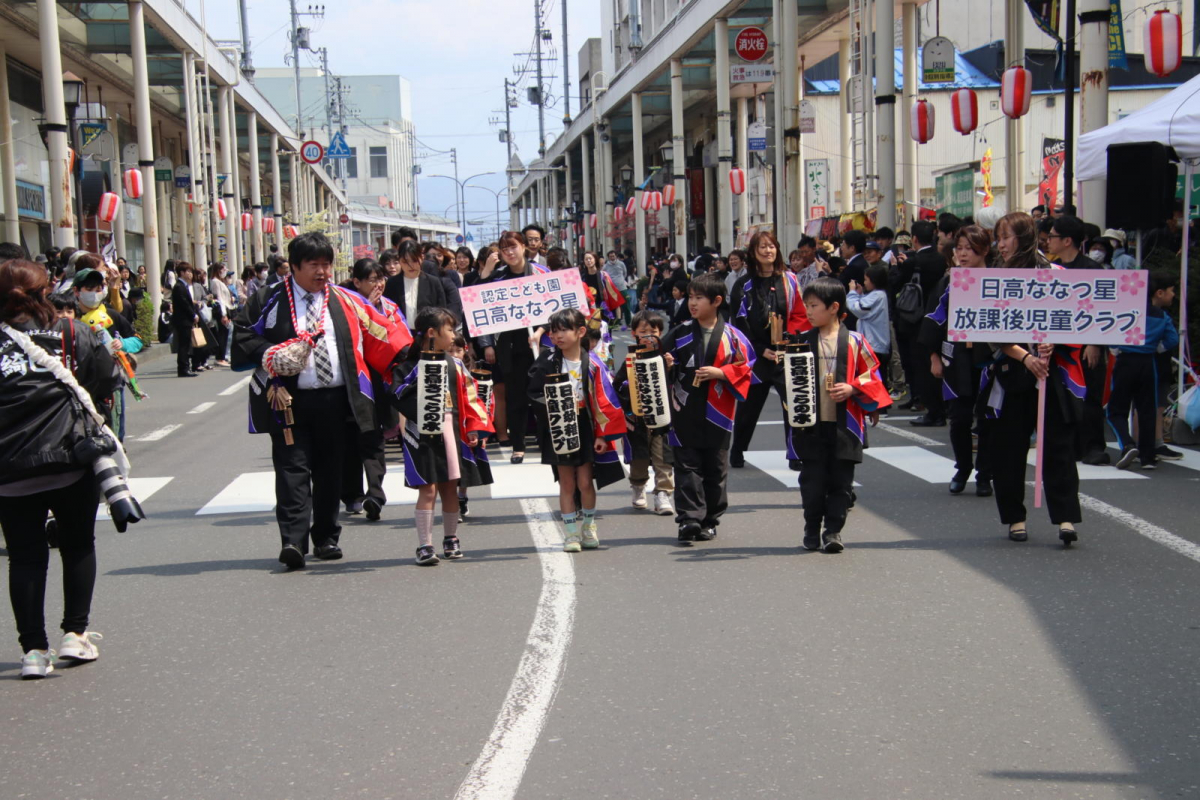 奥州市日高火防祭本祭2025パート3 2025/04/26