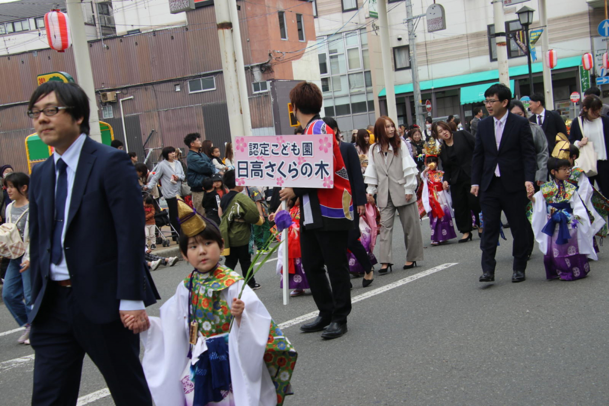 奥州市日高火防祭本祭2025パート3 2025/04/26