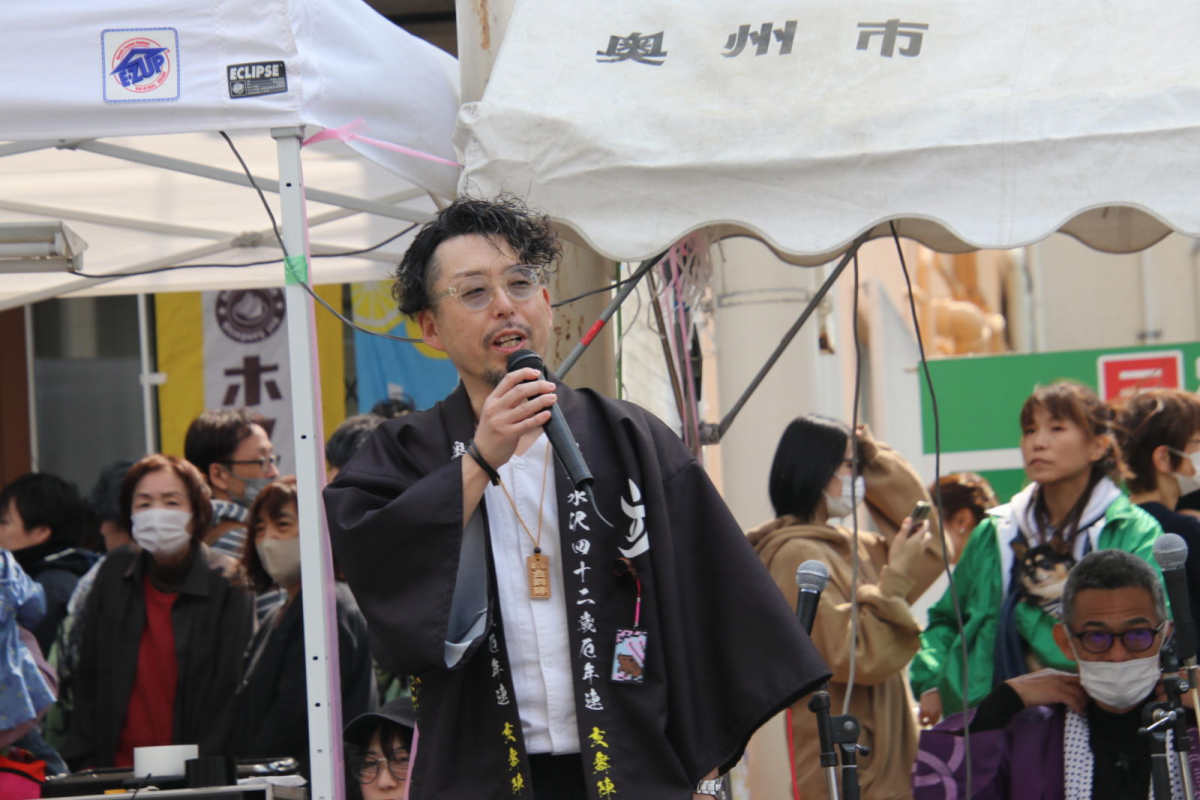 奥州市日高火防祭本祭2025パート3 2025/04/26