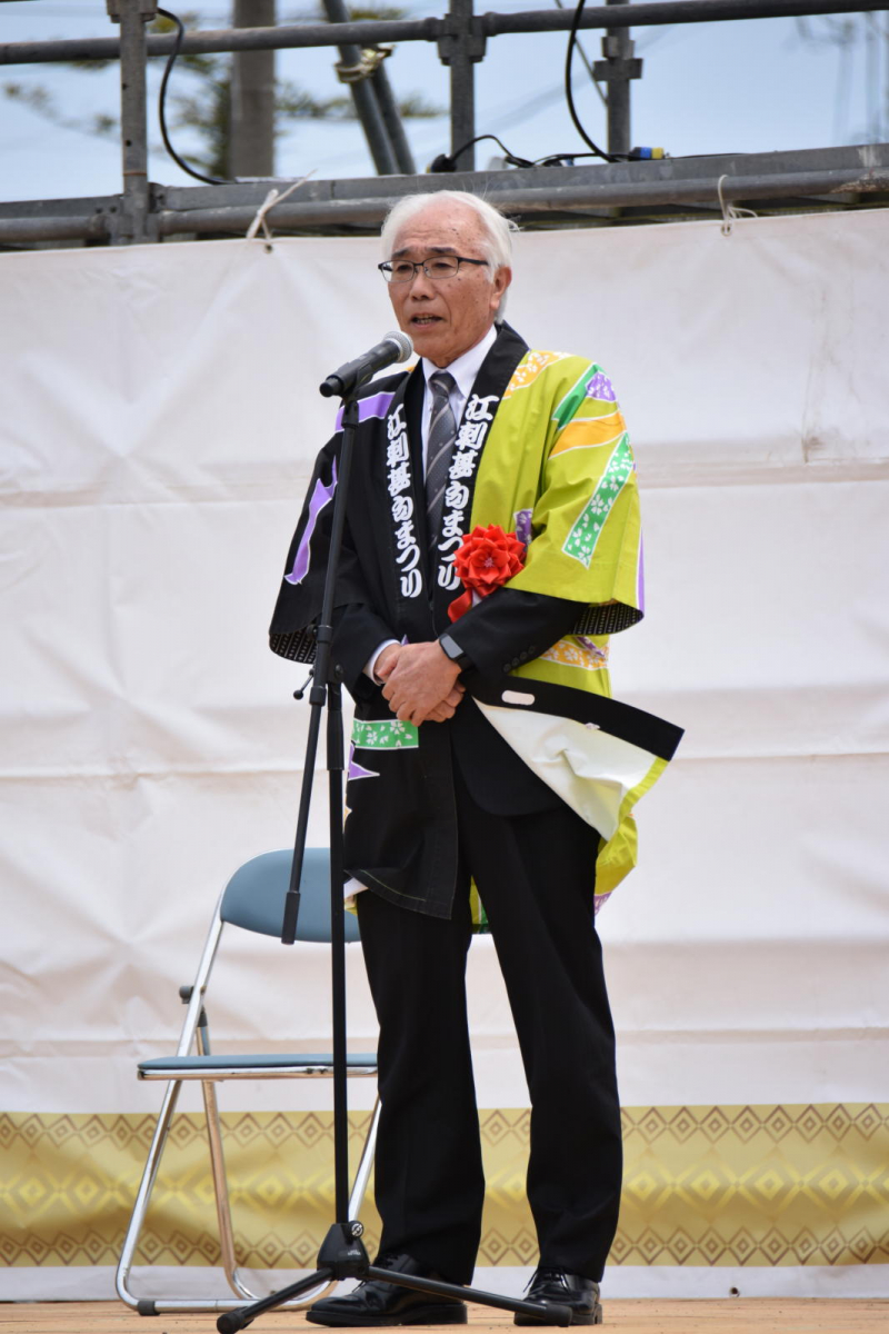 第52回江刺甚句まつり2025その1 2025/05/03