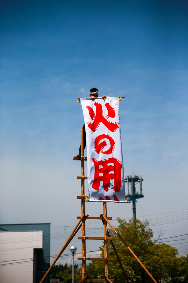 第52回江刺甚句まつり2025その2 2025/05/03