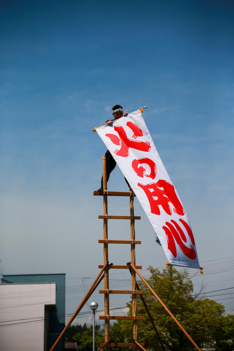 第52回江刺甚句まつり2025その2 2025/05/03