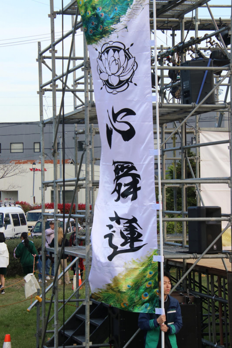 第52回江刺甚句まつり2025その3 2025/05/03