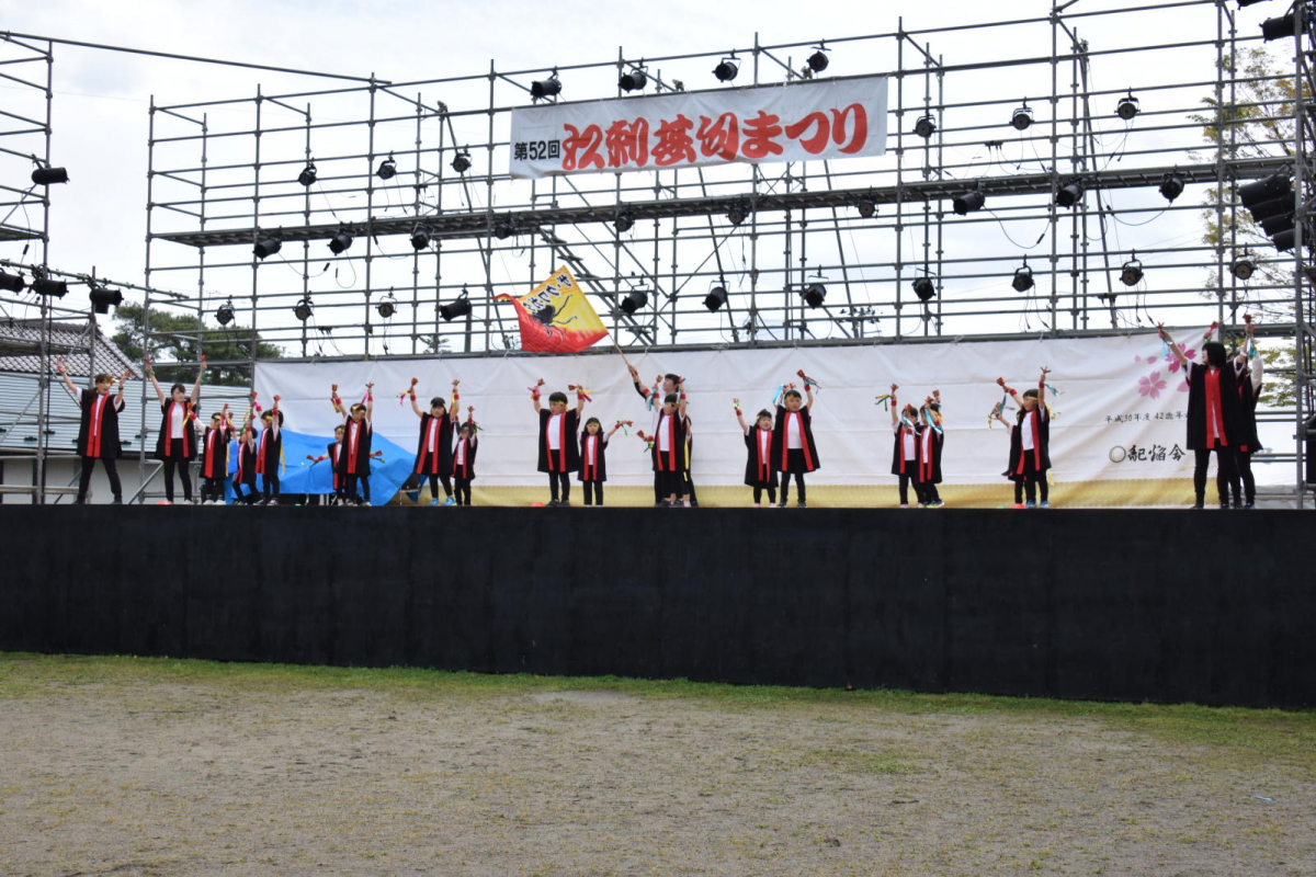 第52回江刺甚句まつり2025その4 2025/05/04