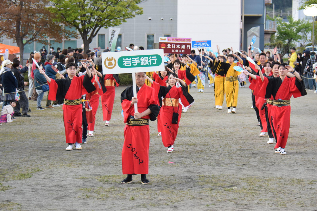 第52回江刺甚句まつり2025その4 2025/05/04