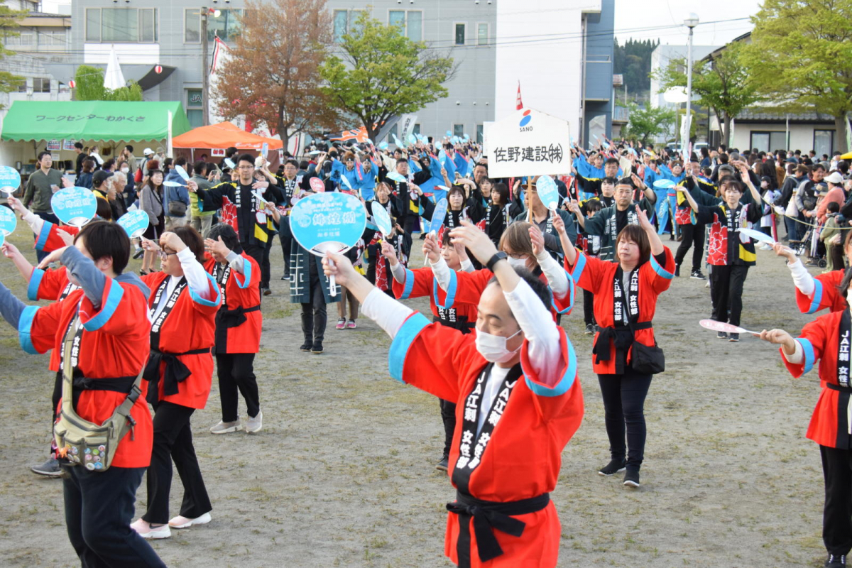 第52回江刺甚句まつり2025その4 2025/05/04