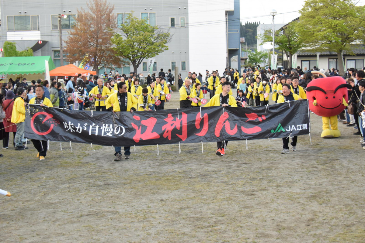 第52回江刺甚句まつり2025その4 2025/05/04