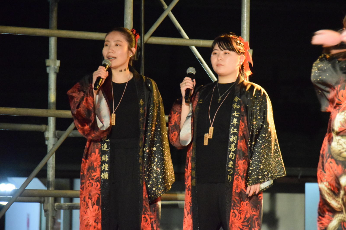 第52回江刺甚句まつり2025その4 2025/05/04