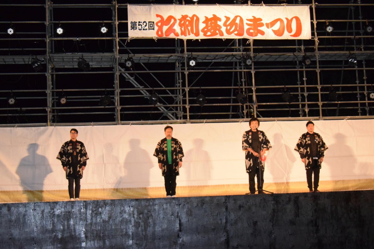 第52回江刺甚句まつり2025その4 2025/05/04